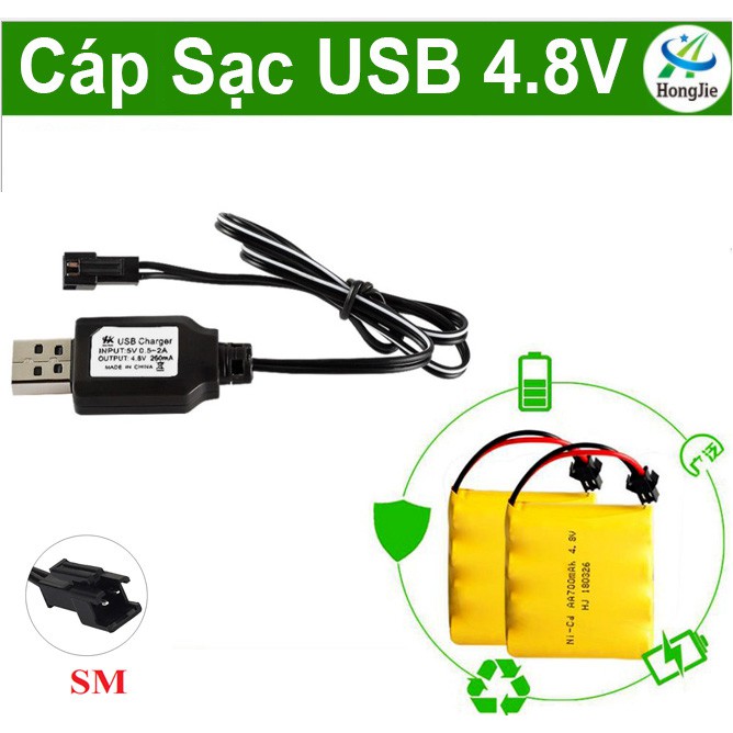 Cáp Sạc Pin Dùng Cho Xe Điều Khiển Ô Tô 6V Cổng Nối SM