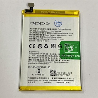 Pin oppo f1s/ a59 blp601 30750mah bảo hành 6 tháng.
