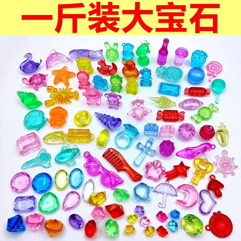 Hộp đồ chơi Pha Lê. Hàng Mới Về Đồ Chơi Đá Quý Pha Lê Kim Cương One Catties Hỗn Hợp Giảm Cân Làm Quà Sinh Nhật Cho Bé Gái