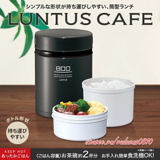 Hộp giữ nhiệt ASVEL LUNTUS 800ML