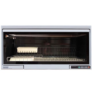Máy sấy bát Giovani G-802S