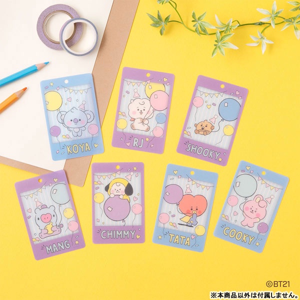 Pack random card mascot BT21