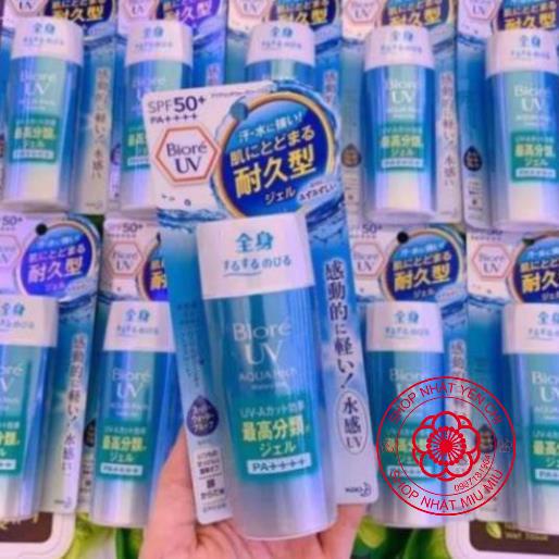 Kem chống nắng Biore Aqua Rich Nội địa Nhật Bản