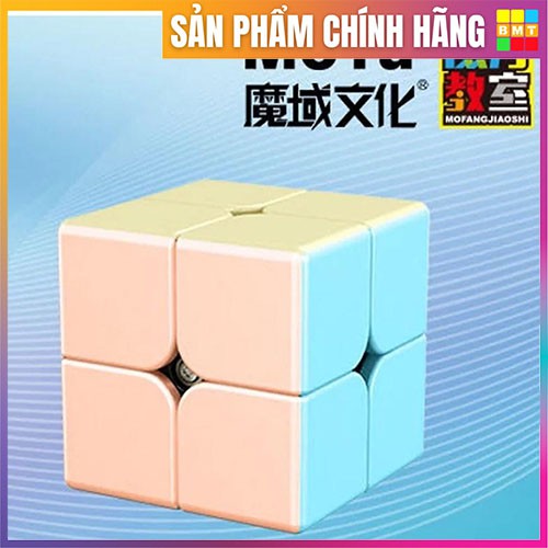 Combo 4 Rubik Meilong 2x2 3x3 4x4 5x5, Quà Tặng sinh nhật, màu pastel, RUBIK BMT, đồ chơi thông minh cho bé