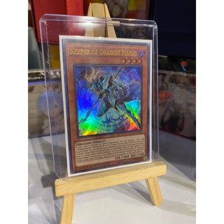 Lá bài thẻ bài Yugioh Keeper of Dragon Magic – Ultra Rare - Tặng bọc bài nhựa bảo quản