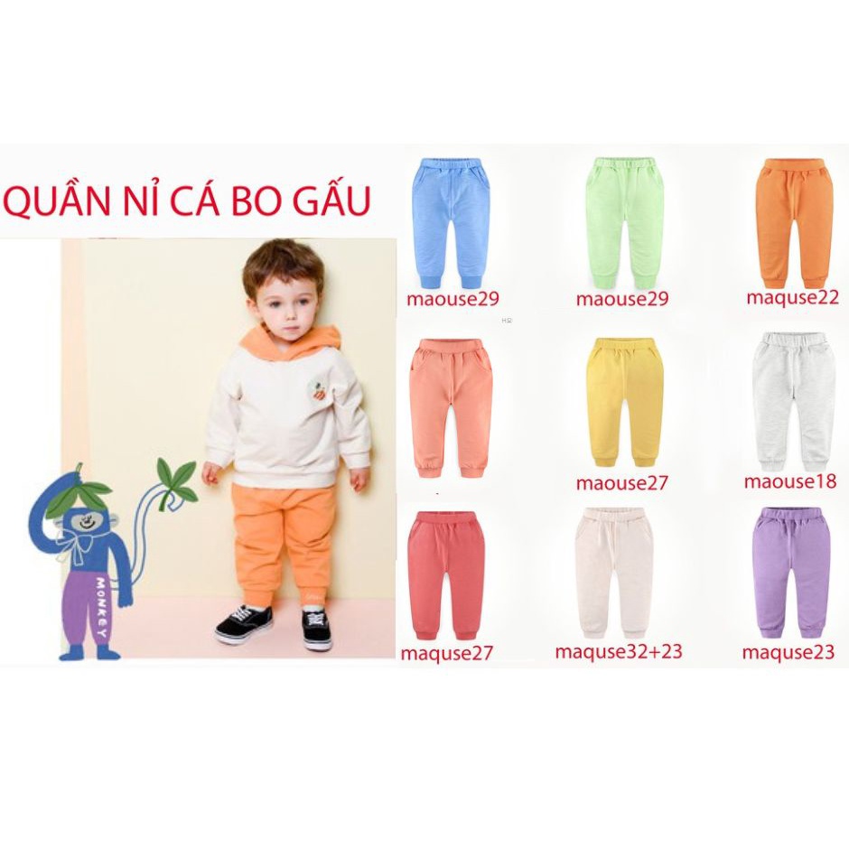 bo gấu trơn màu các loại bé trai bé gái chính hãng MilkMile