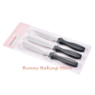 Bộ 3 dao chà láng mini