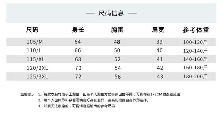 Áo Gile Len Dệt Kim Thời Trang 2020 Cho Nam | BigBuy360 - bigbuy360.vn