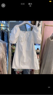 Váy tím hot trend xinh yêu