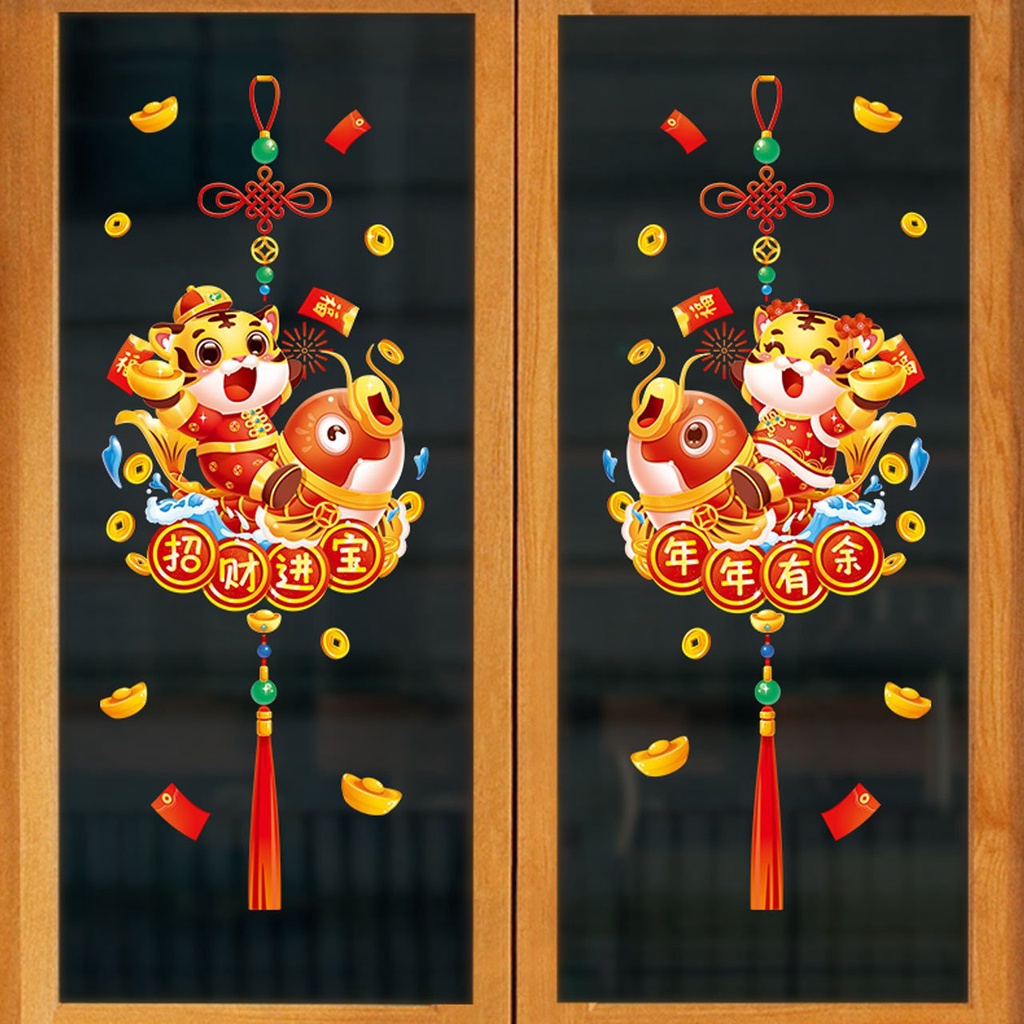 Decal Tết 2022 ⚡️𝐅𝐑𝐄𝐄 𝐒𝐇𝐈𝐏⚡️ Decal dán tường Tết mã HỔ CƯỠI CÁ CHÉP - PVC chống thấm nước, keo siêu dính