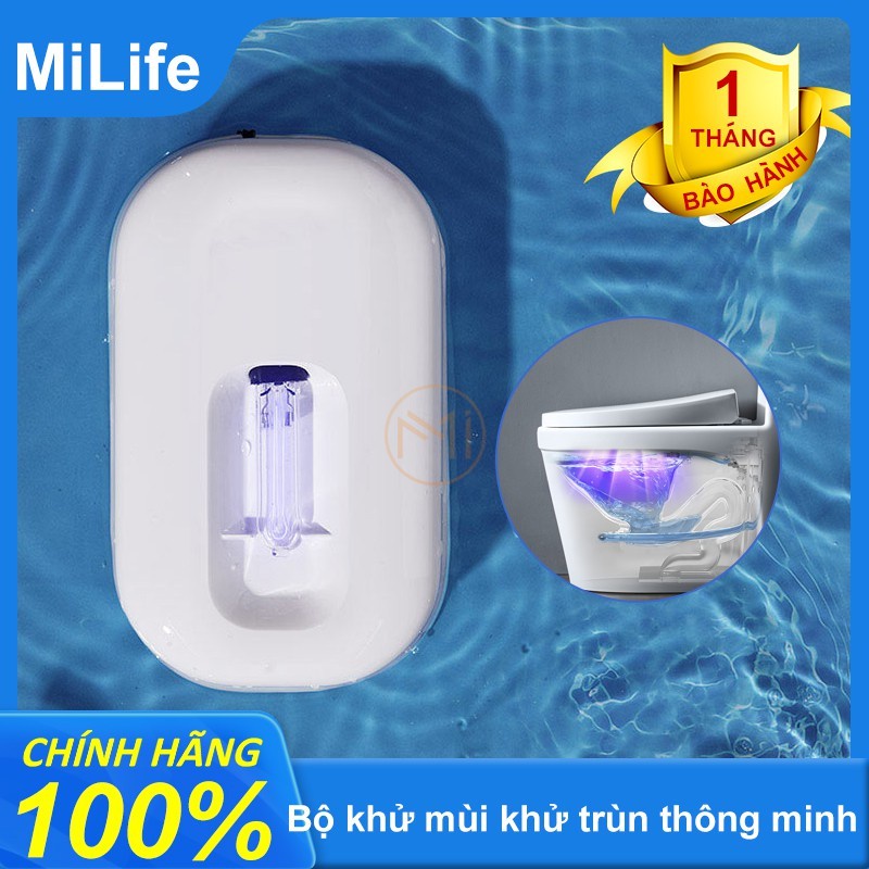 Bộ khử mùi khử trùng bồn cầu UV thông minh Xiaomi Xiaoda HD-ZNSJCW-00 Phiên bản nhà vệ sinh