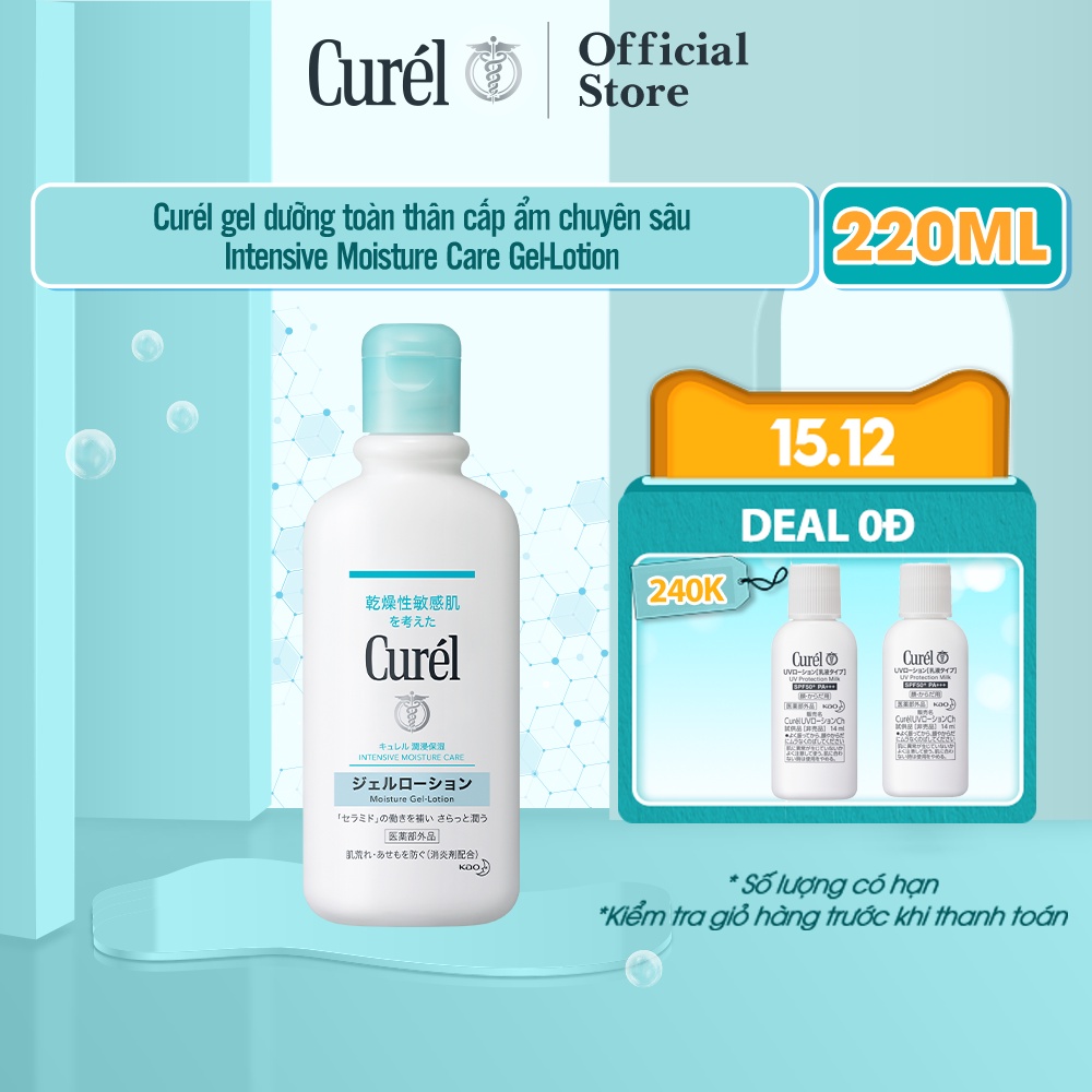 Gel Dưỡng Toàn Thân Cấp Ẩm Chuyên Sâu Curel Intensive Moisture Care Gel-Lotion 220ml