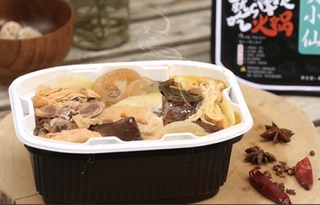 LẨU TỰ SÔI BÒ hoặc GÀ