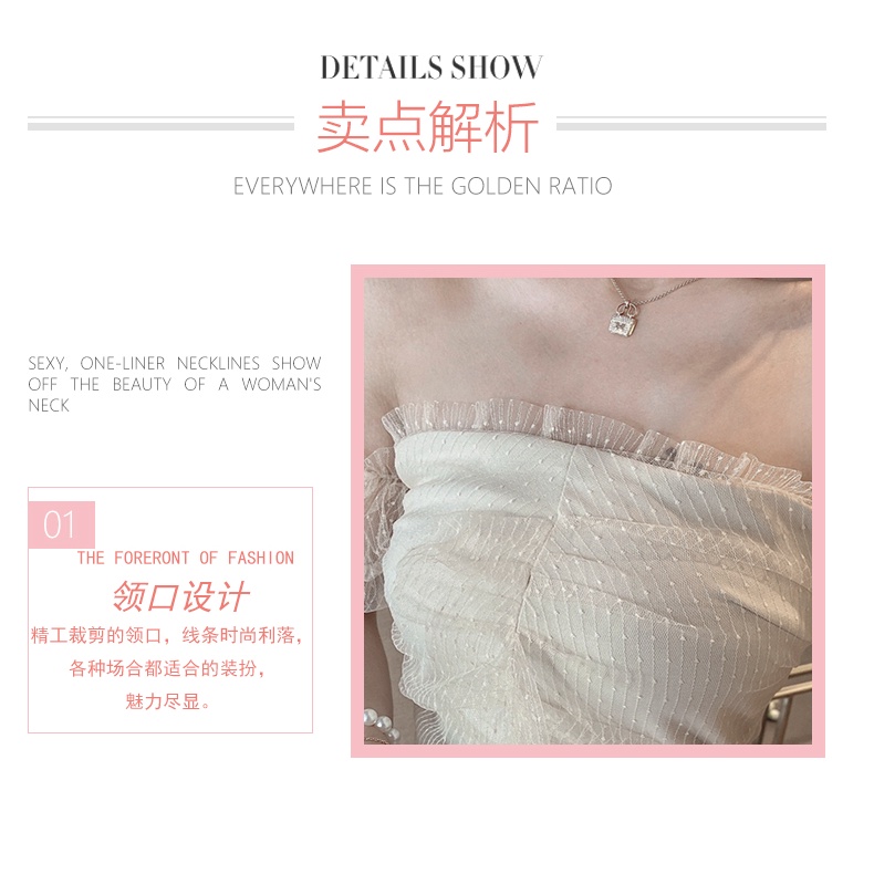 Bắn thật sự◆Đầm Ngắn Trễ Vai Ôm Dáng Phối Lưới Phong Cách Thời Trang Mới 2022