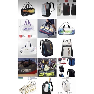 Balo Yonex, Kumpoo, Lining