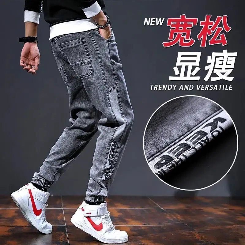 Quần Jean Ống Rộng Thời Trang Cá Tính Dễ Phối Đồ Cho Nam