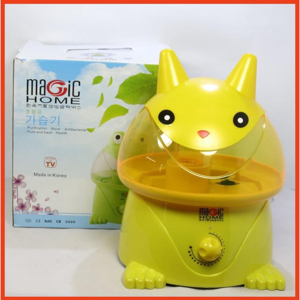 Ếch phun sương, máy phun sương tạo độ ẩm cao cấp-MÁY PHUN SƯƠNG TẠO ẨM HÌNH THÚ KASUMI KM-03 ( ẾCH CON )