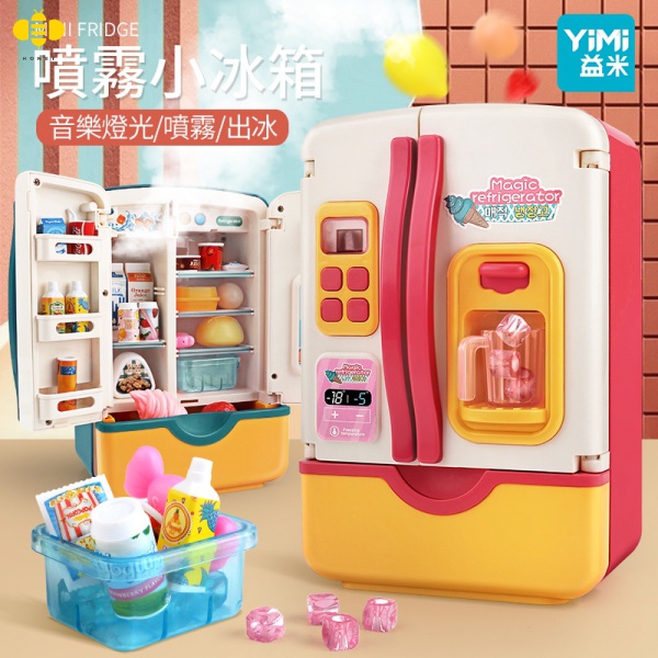 Tủ Lạnh Đồ Chơi Nhà Bếp Vui Nhộn Cho Bé
