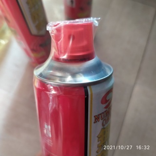 🌷 BÌNH XỊT CÔN TRÙNG ( 600ml)  - BÌNH XỊT MUỖI SỐ 9 - XỊT ĐỎ