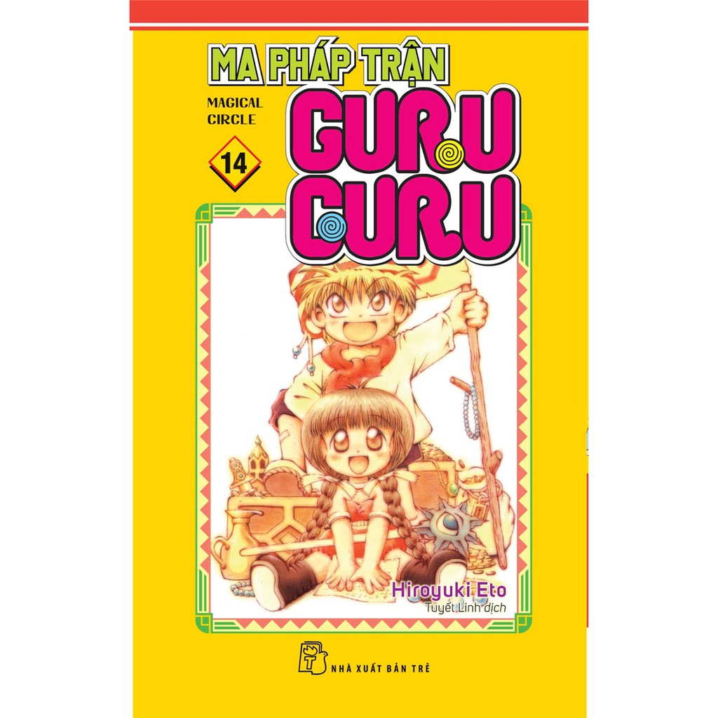 Sách-Ma Pháp Trận Guru Guru (Tập 014)