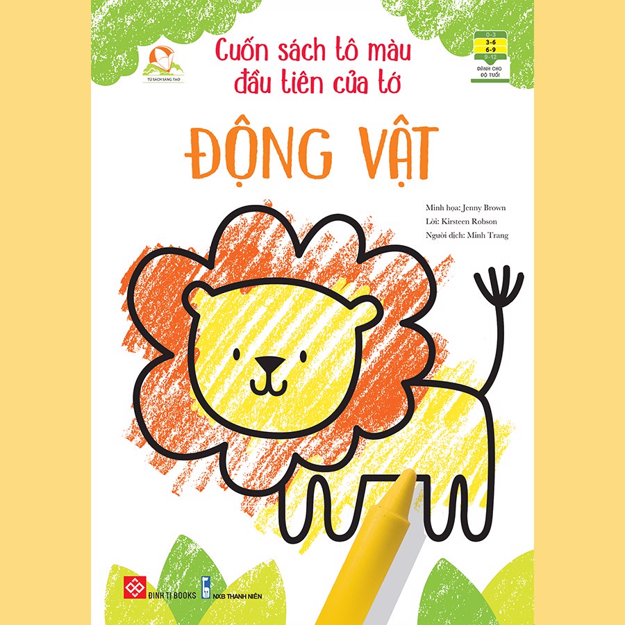 Sách - Cuốn Sách Tô Màu Đầu Tiên Của Tớ - Động Vật