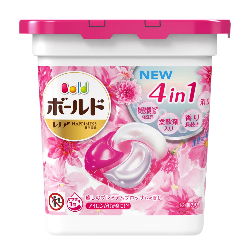 Viên Giặt Xả Quần Áo 4D Bold GELBALL 4D 12v P&amp;G Nhật Bản