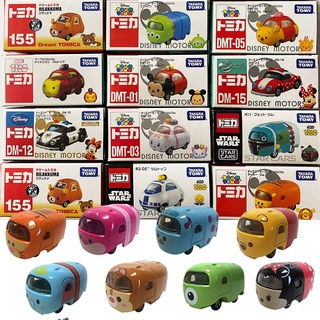 Xe Hơi Đồ Chơi Tomica Takara Tomy Bằng Hợp Kim Có Nhạc Dành Cho Bé