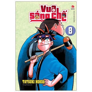 Truyện - Vua Sáng Chế