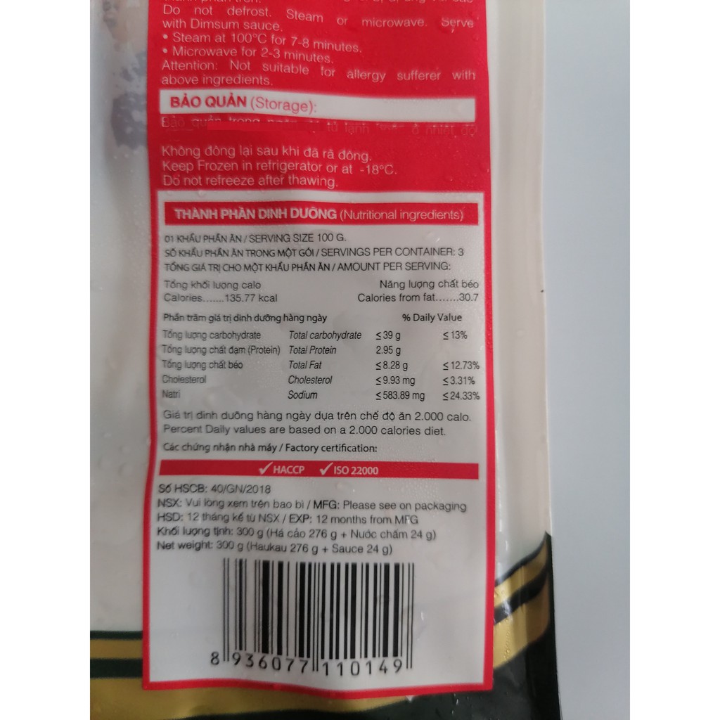 [300g – SÒ ĐIỆP ] Há cảo [VN] BAMBOO Scallop haukau (nw5)