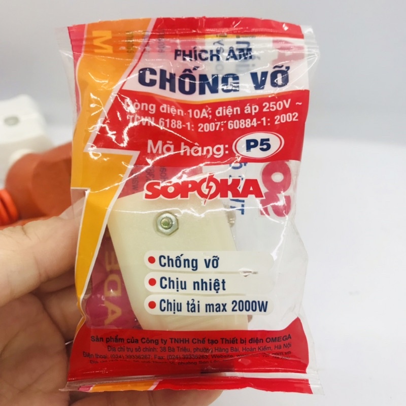 Phích cắm chịu tải 2000W/ 3000W CHỐNG VỠ SOPOKA