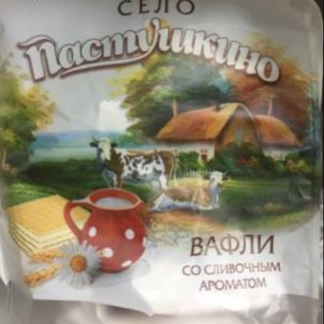 Bánh xốp Selo từ Tvorok cao cấp của Nga 250g. HSD :T9/2020