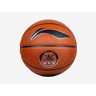 Banh bóng rổ LiNing Wade