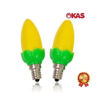 ✅ bộ 2 bóng đèn led nụ sen ns đỏ,trắng,xanh lá,vàng