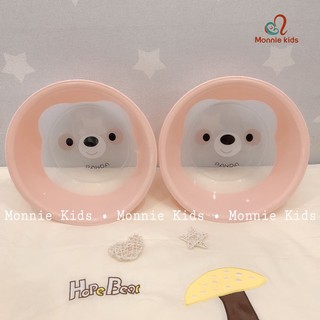 Chậu rửa mặt cho bé Panda - Monnie Kids