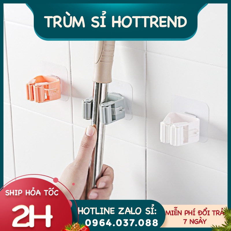 Móc dán tường giữ cây lau nhà / treo chổi chịu lực tốt không thấm nước