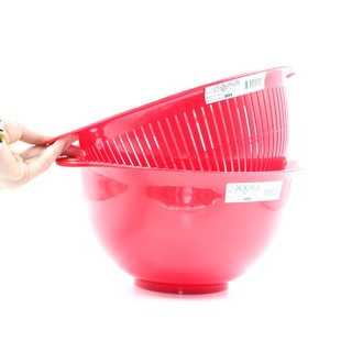 Bộ rổ chậu (màu đỏ ) 3.5l