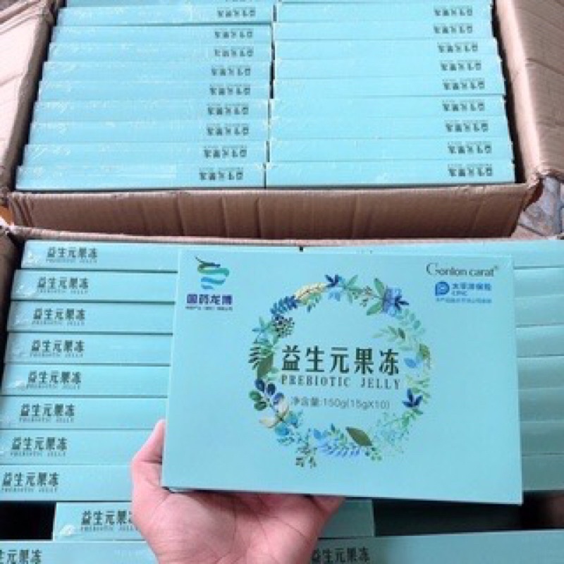 Thạch xanh giảm cân Trang Ne.mo hộp 10 gói dạng mới nhất