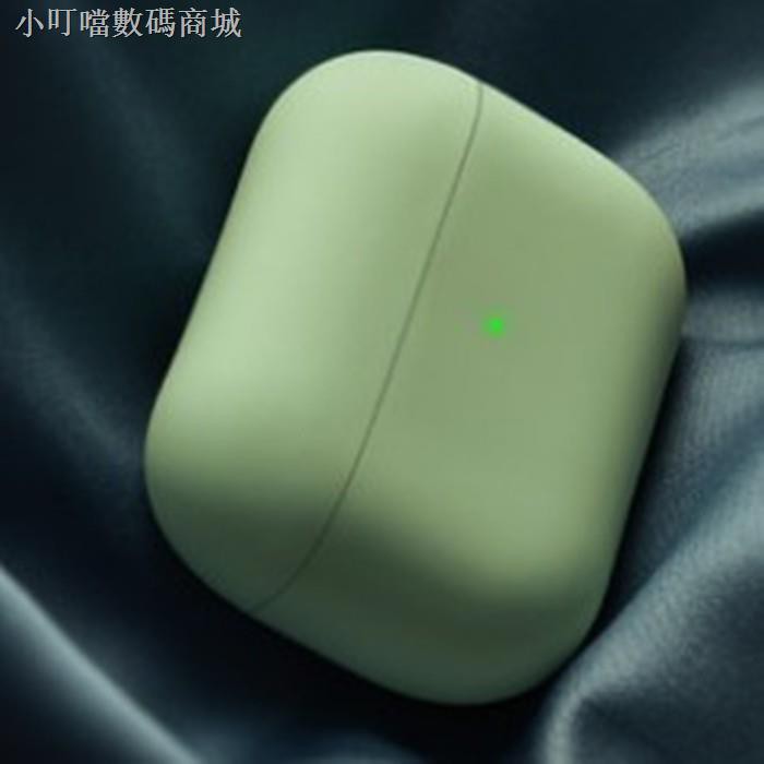 Vỏ Bảo Vệ Hộp Đựng Tai Nghe Airpods 2 Pro Bằng Silicon Màu Trơn Silicone | BigBuy360 - bigbuy360.vn