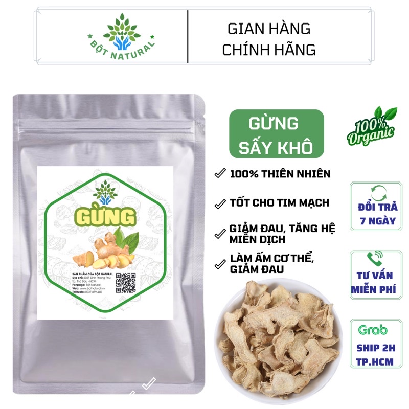 Gừng thái lát sấy khô - đẹp, không vụn, làm trà, gia vị, xông giảo cảm…| Bột Natural