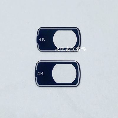 Kính thay thế cho camera DJI mavic mini 1/2/SE