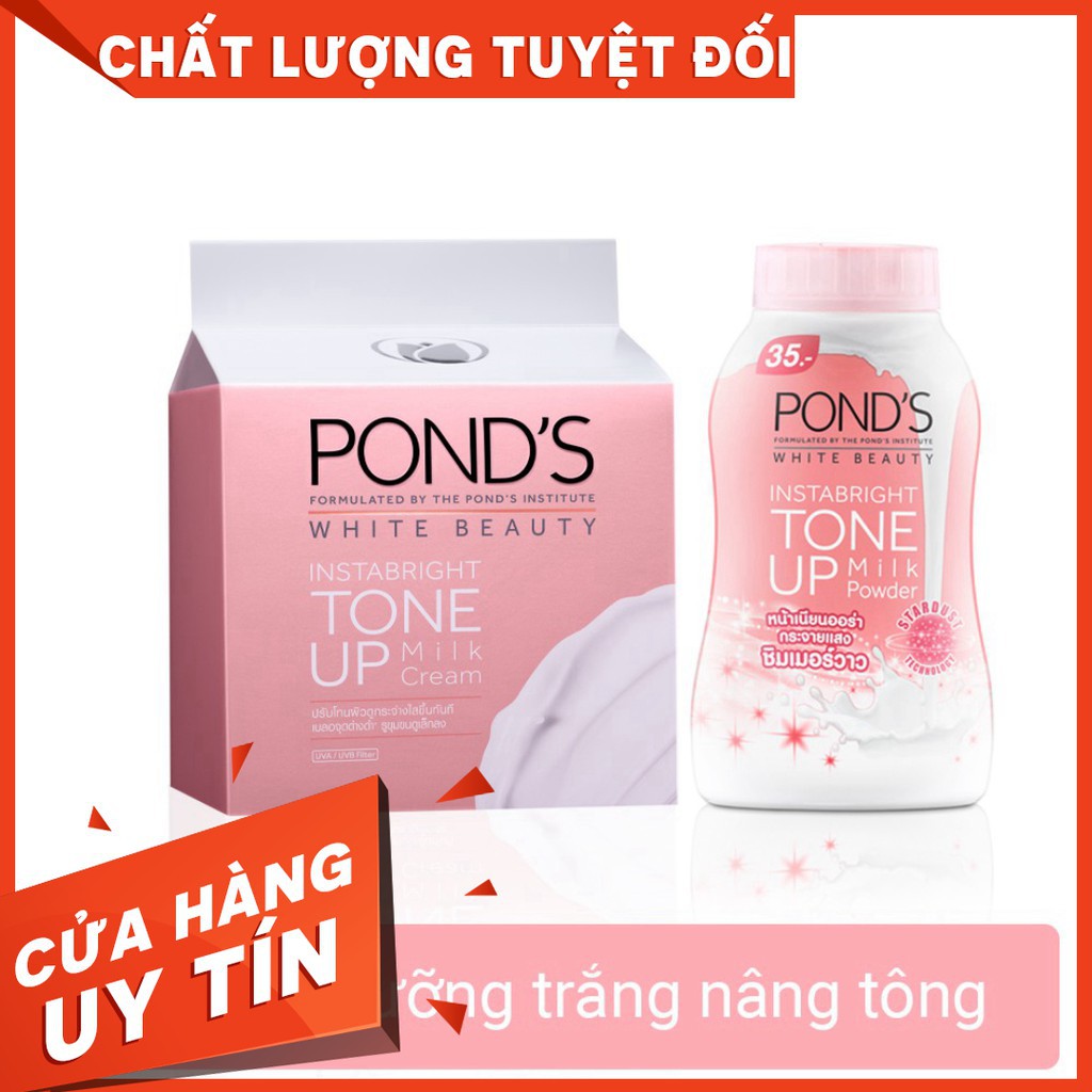 KEM SỮA DƯỠNG NÂNG TONE DA POND'S WHITE BEAUTY INSTABRIGHT TONE UP MILK CREAM 50G CHÍNH HÃNG - 6583