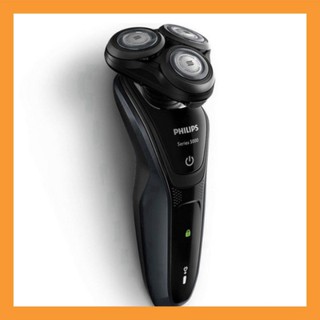 Máy Cạo Râu Cao Câp Philips S5079 KC1