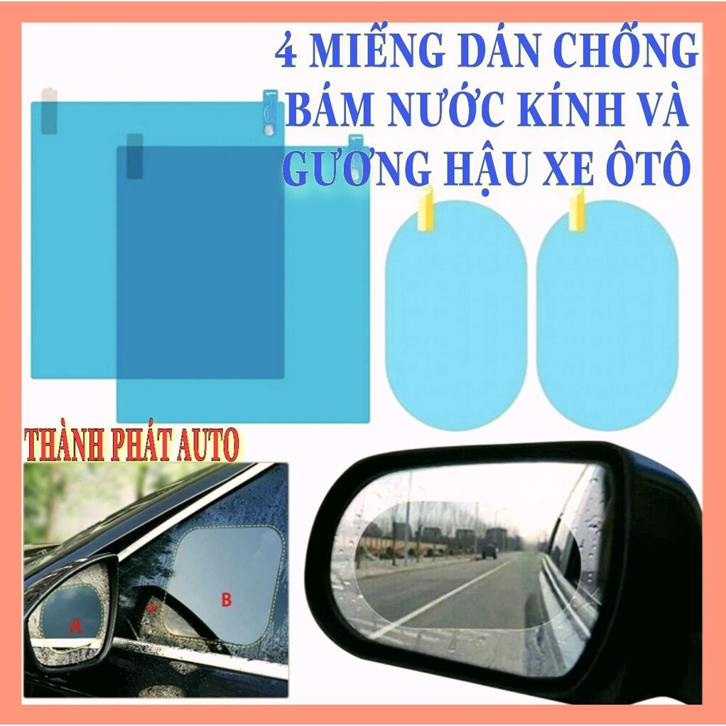 Miếng Dán Chống Bám Nước Gương Chiếu Hậu Và Kính Hông Ô tô, Xe Hơi - Hàng Cao Cấp Chống Bám Nước Tuyệt Đối