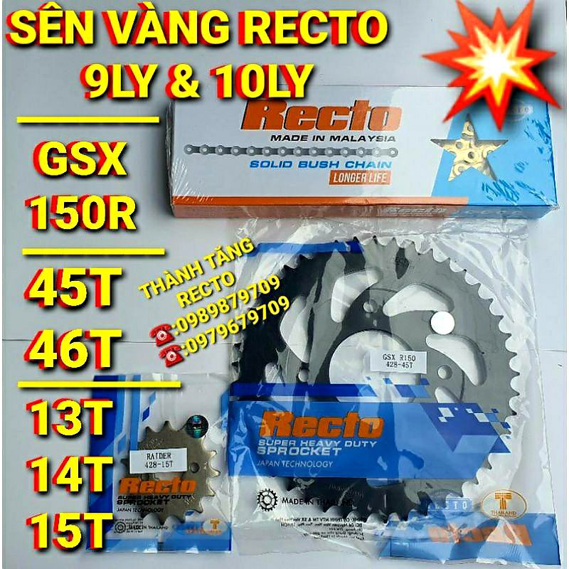 NHÔNG SÊN DĨA GSX-R150/GSX-S150 Sên RECTO 9LY &amp; 10LY VÀNG  45T 46T nhông 13T 14T 15T CHÍNH HÃNG RECTO THAILAN