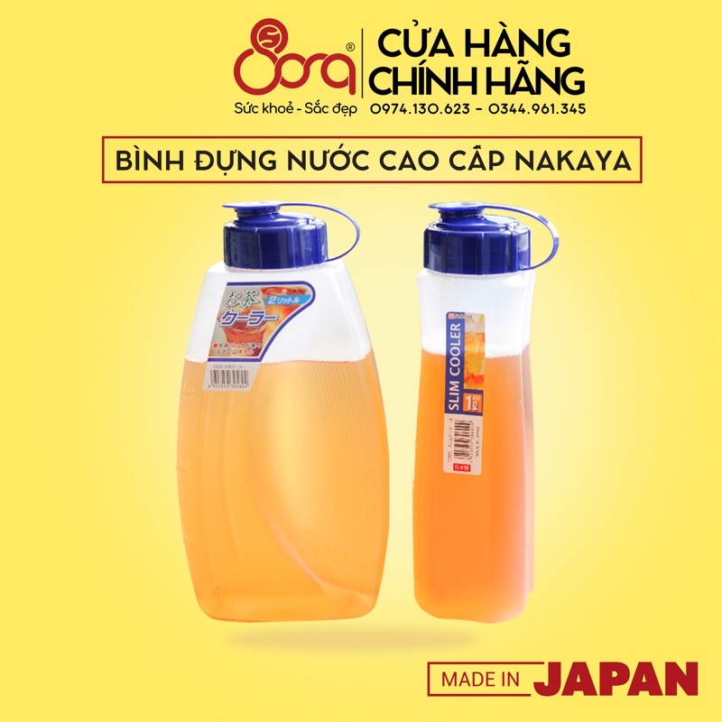 Bình đựng nước Nakaya 1L/ 2L nhựa cao cấp an toàn chịu nhiệt Nội Địa Nhật Bản