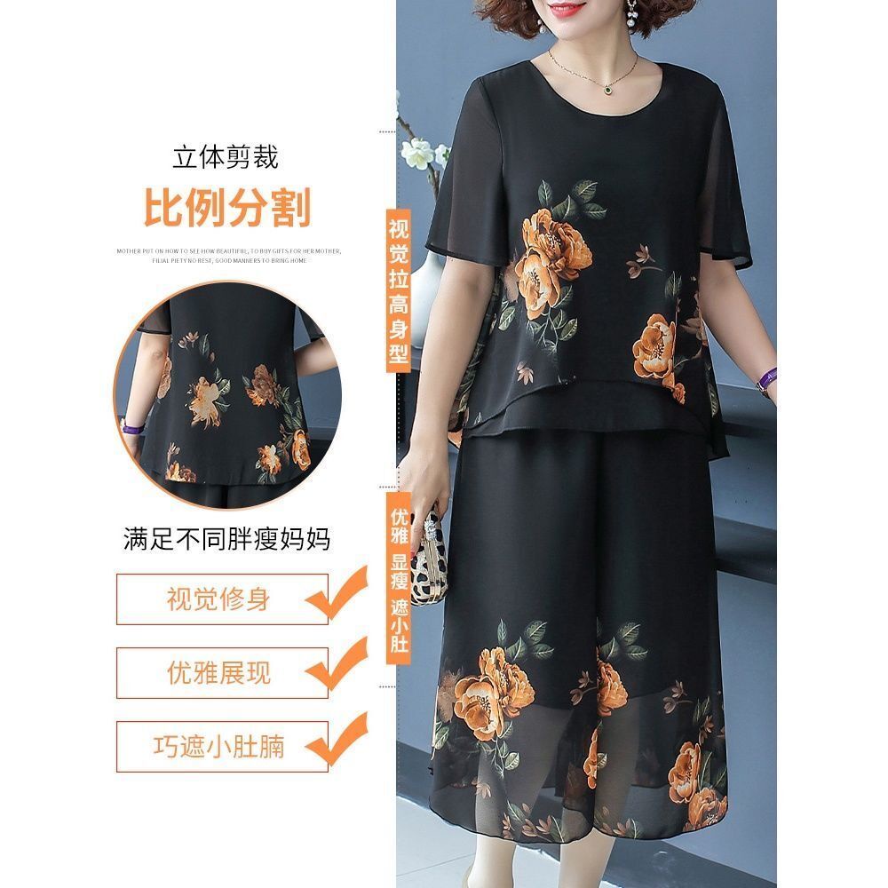 váy hoa nhí Bộ Đồ Liền Thân Tay Ngắn Thời Trang Mùa Hè Dành Cho Phụ Nữ Độ Tuổi Trung Niên 50-60