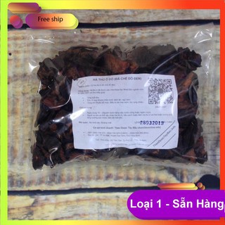 [1Kg - Hàng Loại 1] Hà Thủ Ô Đỏ Chế Đỗ Đen Hà Thủ Ô Đỏ Sấy Khô ( Hà Thủ Ô Miếng )