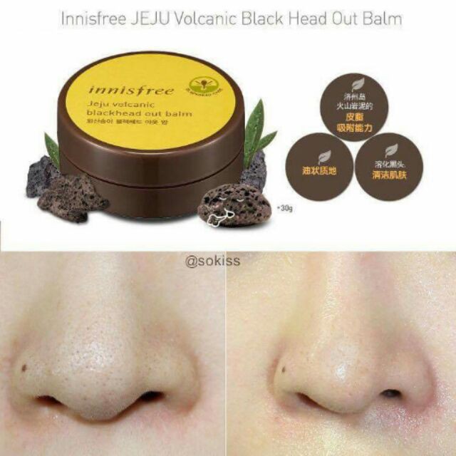 mụn đầu đen Innisfree Jeju Volcanic Black giảm mụn cám hút bã nhờn giảm mụn đầu đen se khít lỗ chân lông Hàn quốc | BigBuy360 - bigbuy360.vn