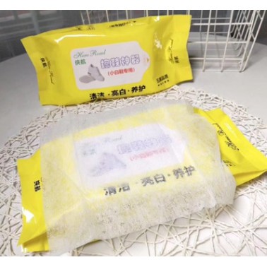 Khăn lau giày siêu sạch siêu an toàn