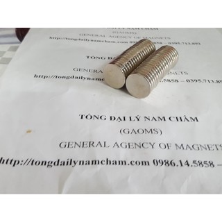 Nam châm viên trắng đất hiếm 20x3mm